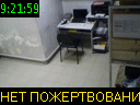 09:21:59