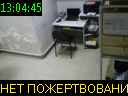 13:04:45