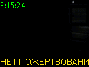 08:15:24