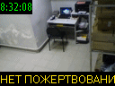 08:32:08