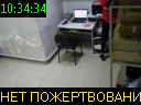10:34:34