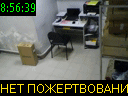08:56:39