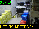 09:07:53