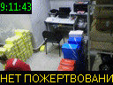 09:11:43