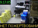 09:17:05