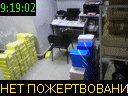09:19:02