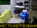 09:21:12