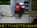09:23:48