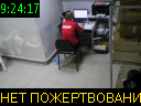 09:24:17