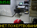 09:05:02