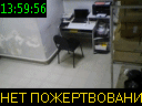 13:59:56