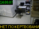 14:00:07