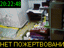 20:22:48