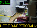09:01:18