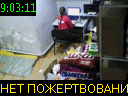 09:03:11