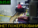 09:05:07