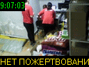 09:07:03