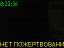 08:22:36