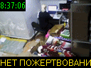 08:37:06
