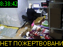 08:38:42