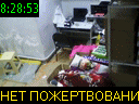 08:28:53