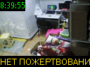 08:39:55