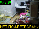 08:43:20