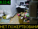 08:32:42