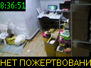 08:36:51