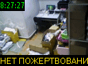 08:27:27