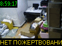 08:59:17