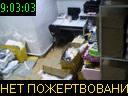 09:03:03
