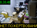 08:30:48
