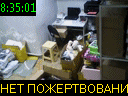 08:35:01