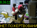 08:36:11