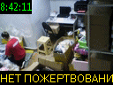 08:42:11
