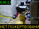 08:46:13