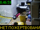 08:46:59