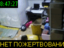 08:47:27