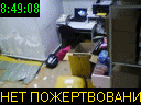 08:49:08