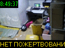 08:49:37