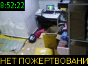 08:52:22