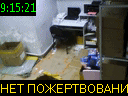 09:15:21
