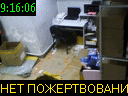 09:16:06