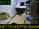 09:17:12