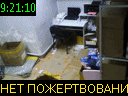 09:21:10