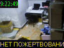 09:22:49