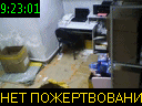 09:23:01