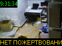 09:31:34