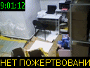 09:01:12